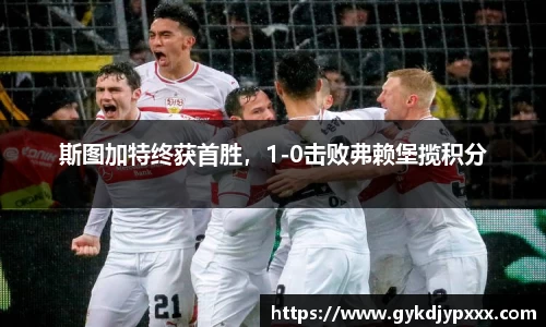 江南体育官网