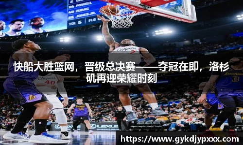 江南体育官网