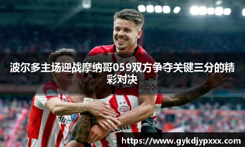 江南体育官网