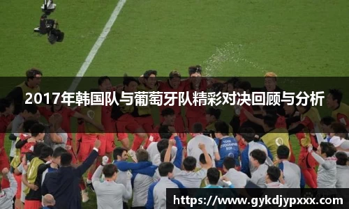 江南体育官方平台