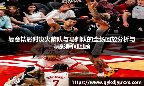 江南体育官网