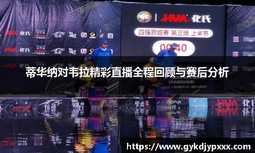 江南体育官网