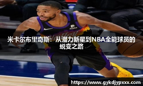 jn江南体育