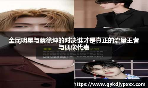 jn江南体育