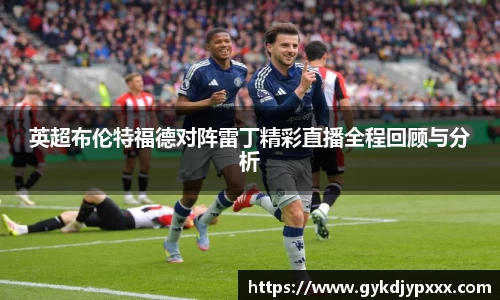 jn江南体育