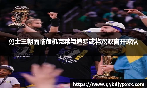 江南体育官网