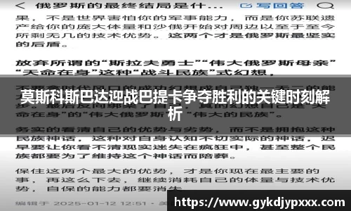 江南体育官网