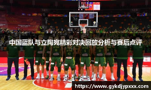 江南体育官方平台