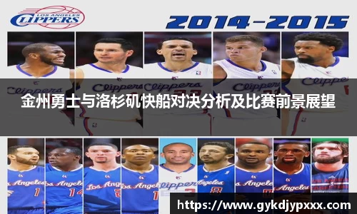 江南体育官网