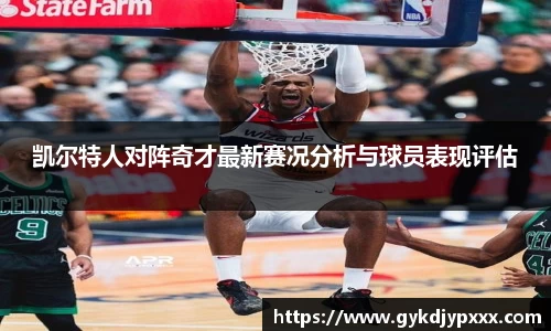 江南体育官方平台