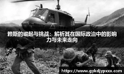 jn江南体育