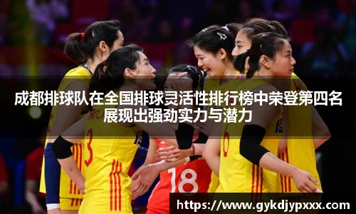 江南体育官网