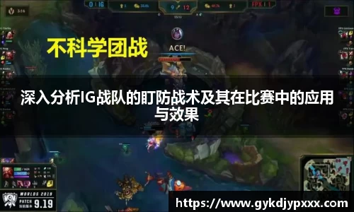 江南体育官网