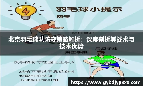 jn江南体育
