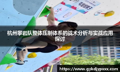 江南体育官方平台