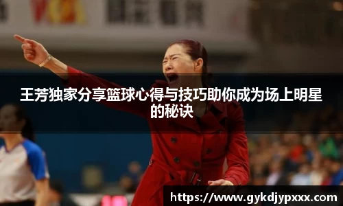 江南体育官网