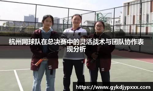 江南体育官方平台