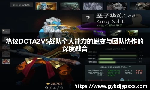 jn江南体育