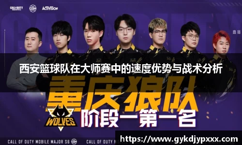 江南体育