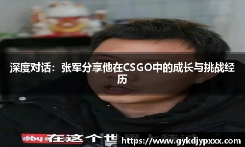 江南体育官网
