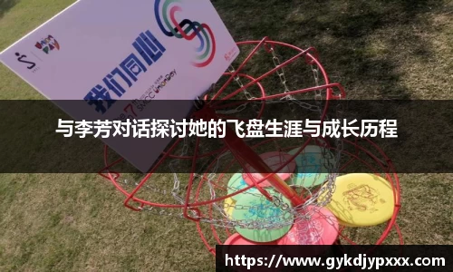 江南体育官方平台