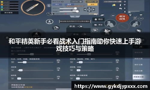 江南体育官网