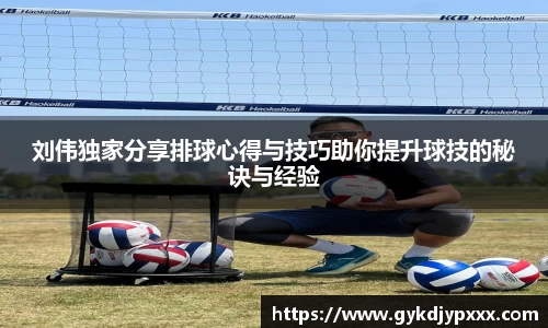 江南体育官网