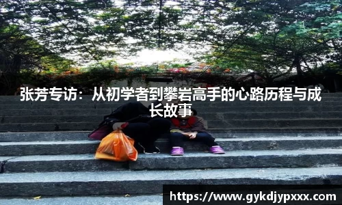江南体育官方平台