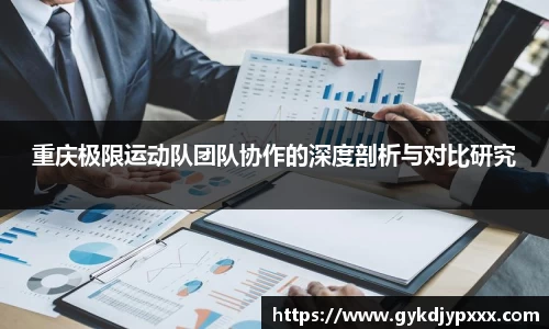 jn江南体育