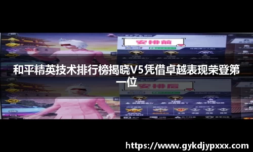 jn江南体育