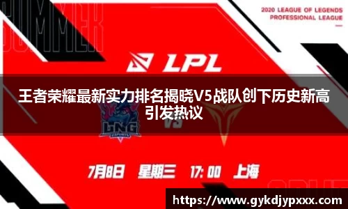 jn江南体育