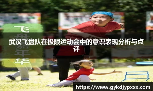江南体育官方平台