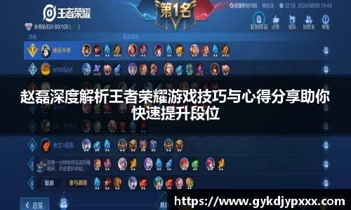 江南体育官方平台