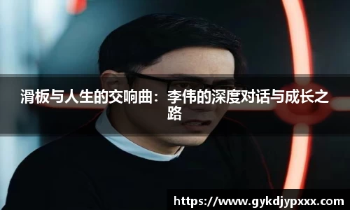 jn江南体育