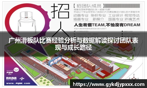江南体育官方平台