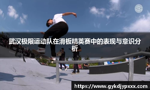 jn江南体育