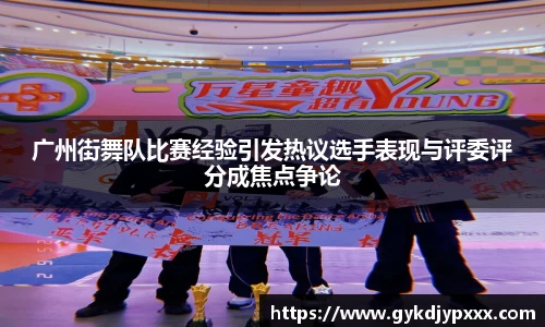江南体育官网
