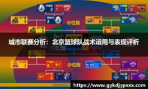 江南体育官网