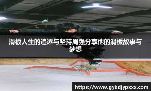 江南体育官网