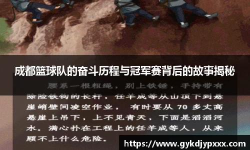 jn江南体育