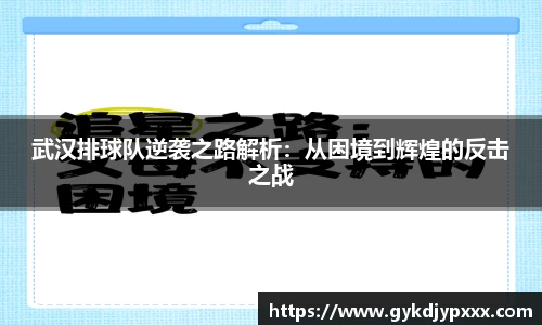 江南体育官网