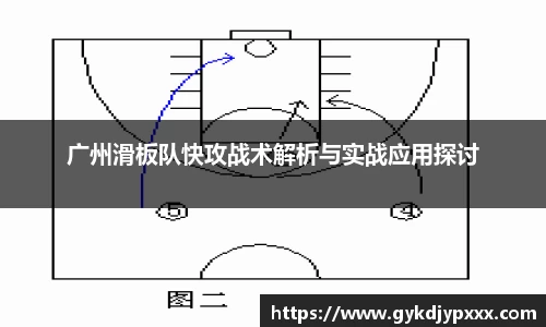 江南体育