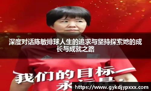 江南体育官网