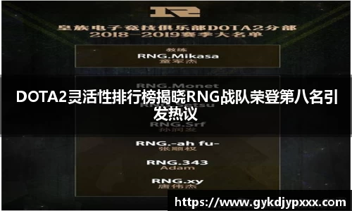 江南体育官方平台