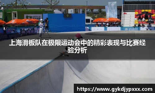 jn江南体育