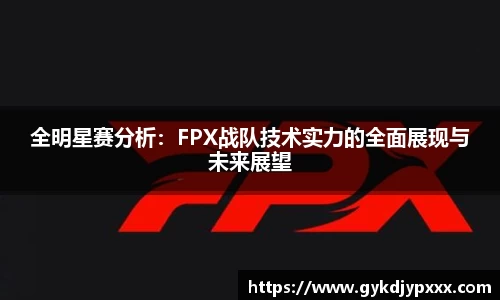 jn江南体育