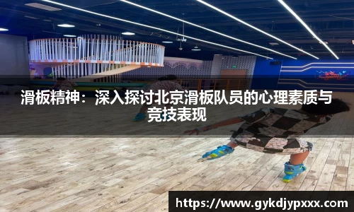 江南体育官网