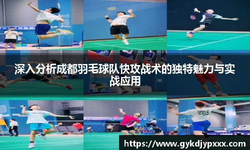 jn江南体育