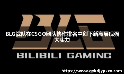 江南体育官方平台