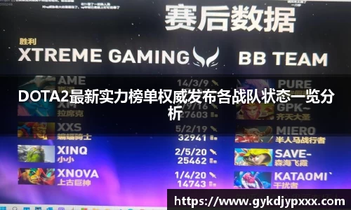 江南体育官方平台